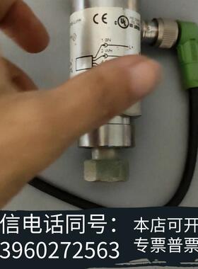 全新ifmPN3004,压力传感器几十个需询价