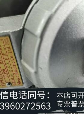 全新PTR-SDL=200mm温度传感器0-600℃需询价