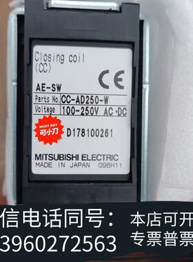 全新2-2-DLAE-SW100-250ACDC需询价
