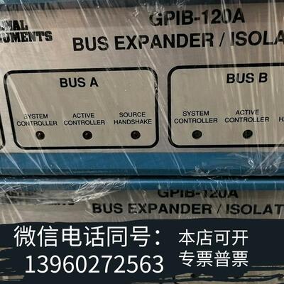 全新NIGPIB-120A需询价