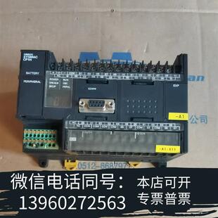 全新CP1H 货 需询价 XA40DT