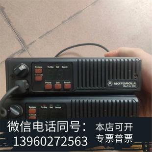 摩托罗拉车载台对讲机VHF大功率版 本 正品 美版 需询 Motorola 原装