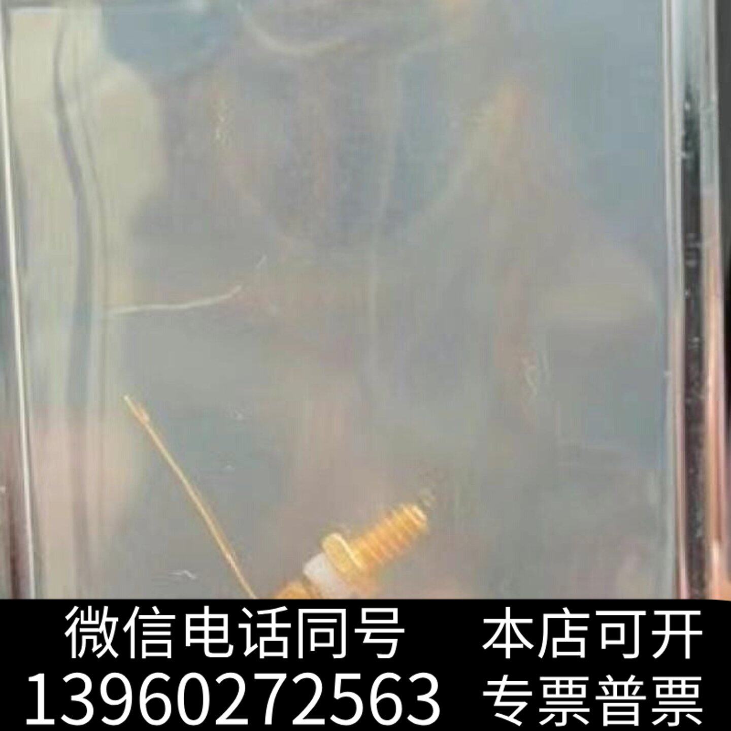 CTIOB8F CT-8OB-10OB-400一级二级询价