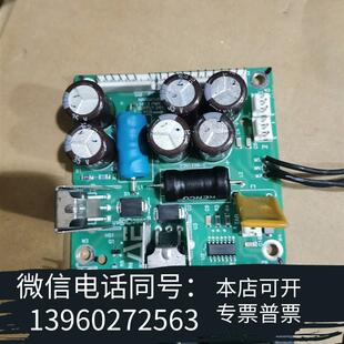 全新1310048B1305900JAE电源射频板需询价