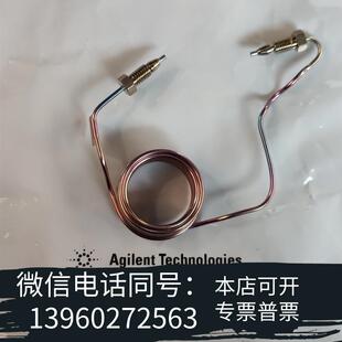 80106 需询价 G4556 全新安捷伦