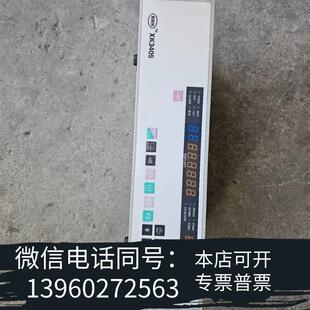 全新NNN三恩石灰石密封称仪表XK3405需询价