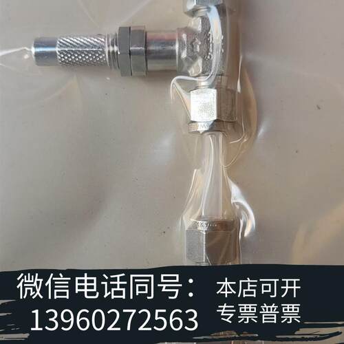 全新Swagelok世伟洛克SS-SS4计量阀,加一个SS-需询价