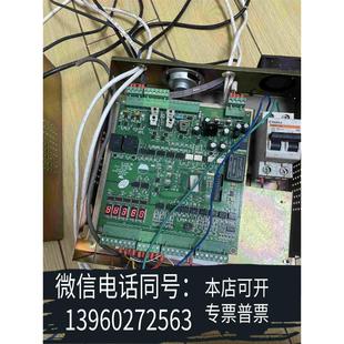 通电有反应 捷顺科技 二手拆机 具体不会测全新正品 jstz4800