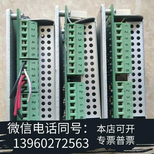 全新EXTION/大内步进驱动器EXG1010C,EXD201需询价