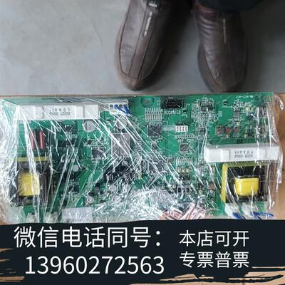 全新Muratec村田BV-BM3板很新需询价