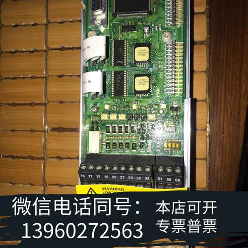 全新丹佛斯变频器VLT5000系列配件需询价