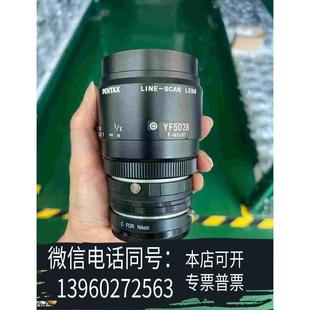 原装 正品 PENTAX宾得镜头YF5028需议价