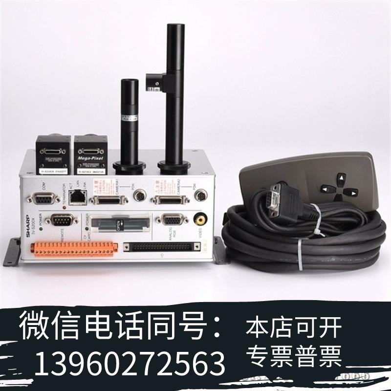 全新SHARPIV-S200XIV-S200C6IVS2需询价