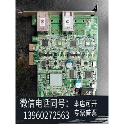 PCIe-PoE2+ RevA4 工业相机图像采集卡 双千全新正品议价