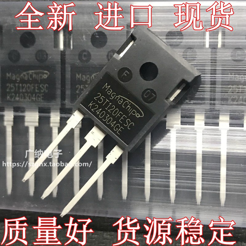 全新进口 MBQ25T120FESC=K25H1203=KW25N120A2 25A1200V 三极管