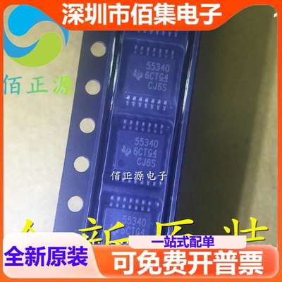 TPS55340PWPR TPS55340 55340 开关稳压器IC TSSOP-14 全新