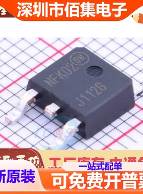 新品 进口 MJD112T4G 三极管TO-252 全新 丝印J112G