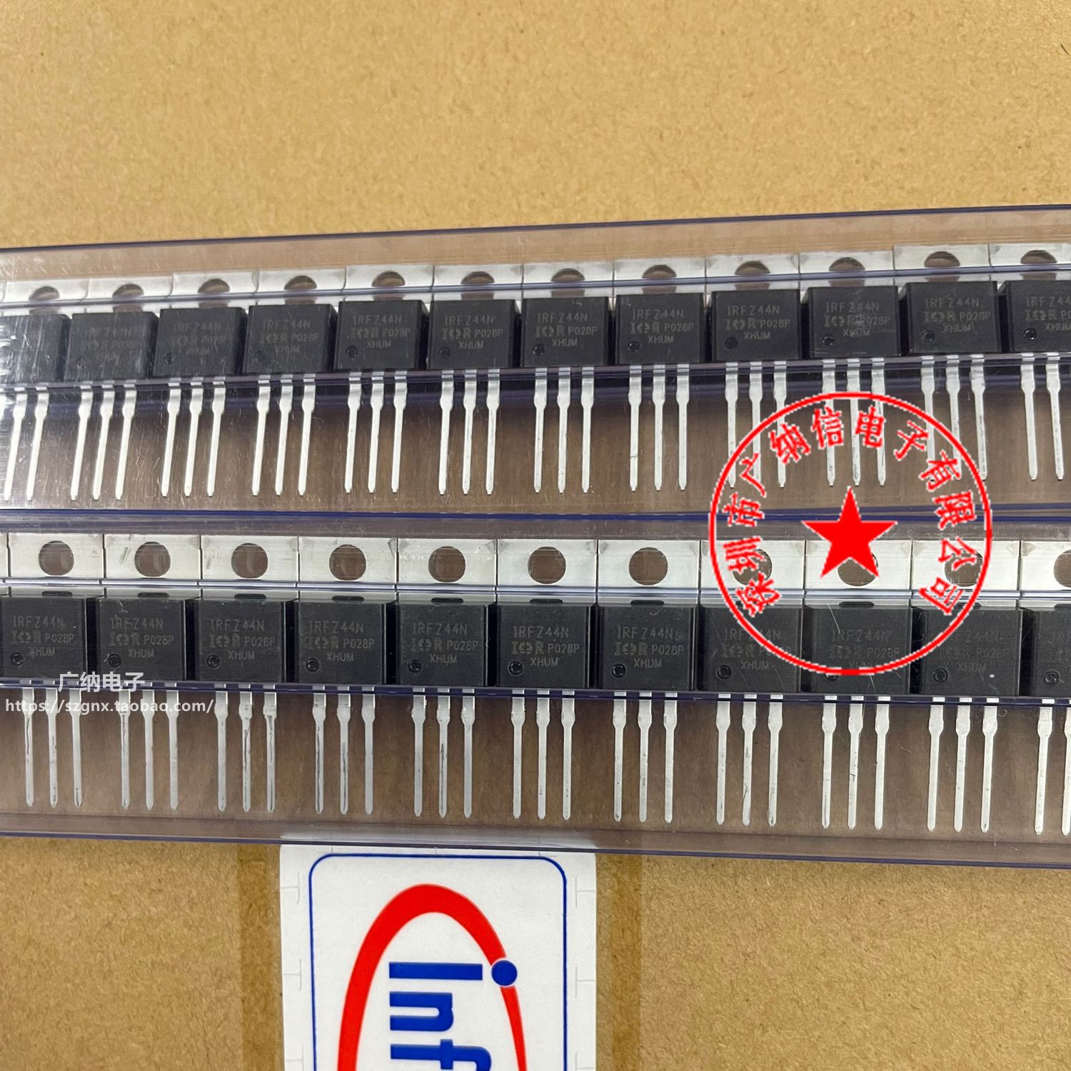 全新进口原装 IRFZ44N IRFZ24NPBF TO-220 MOS场效应管 55V 49A