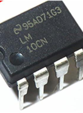 LM10CN LM10CN8 LM10CLN LM10CLN8 双运放IC 进口双列8直插