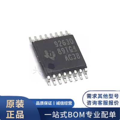 原装正品 TPS92630QPWPRQ1 贴片TSSOP-16 3通道线性LED驱动器IC