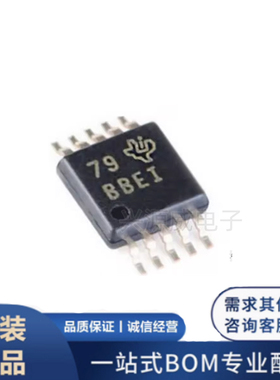 原装正品 ADS1118IDGSR 贴片VSSOP-10 16位4通道 模数转换芯片ADC