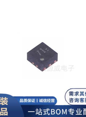 原装正品 TPS3700DSER 贴片WSON-6 模拟比较器芯片 电压检测器IC