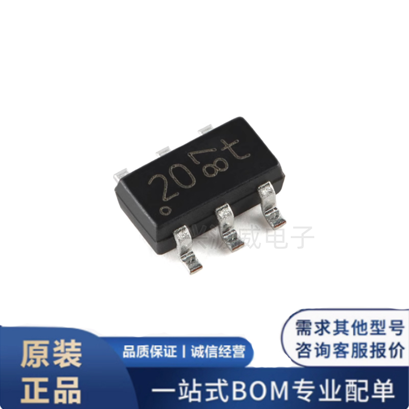原装正品 IP4220CZ6 贴片TSOP-6 静电和浪涌保护二极管ESD