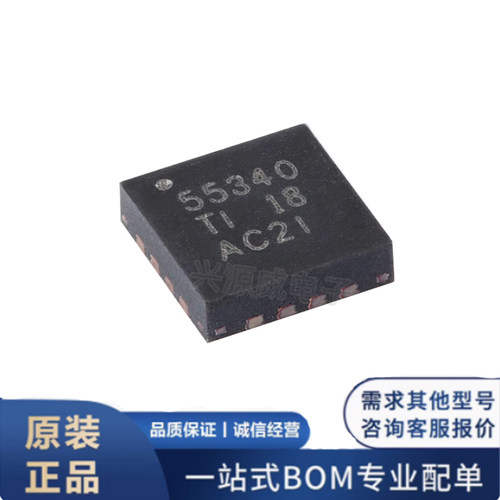 原装正品 TPS55340RTER 贴片WQFN-16 DC-DC升压转换器电源芯片IC