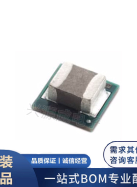 原装正品 TPS82085SILR 贴片 uSIP-8 3A 降压转换器电源模块