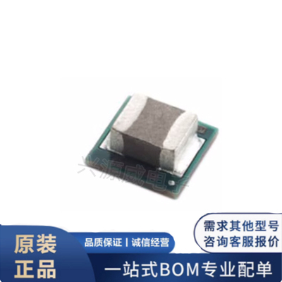 原装正品 TPS82085SILR 贴片 uSIP-8 3A 降压转换器电源模块