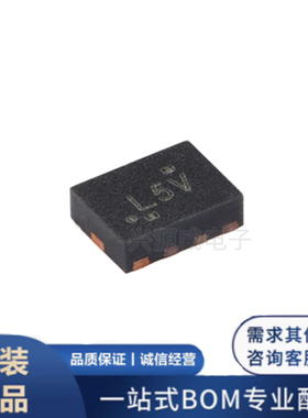 原装正品 TS3USB221RSER 贴片UQFN-10 高速USB 2.0芯片多路复用器