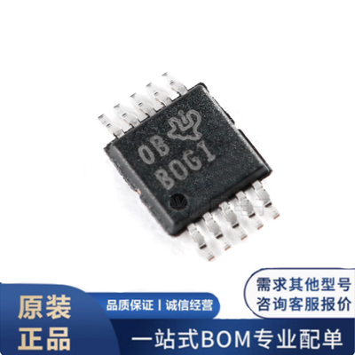 原装正品 ADS1115IDGSR 贴片VSSOP-10 2通道16 位模数转换器芯片