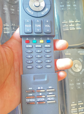 雷克萨斯LS460LS600后排娱乐遥控器