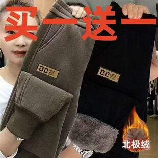 大码 宽松显瘦束脚哈伦裤 加厚加绒灯芯绒裤 女装 子 子女2023新款 冬季