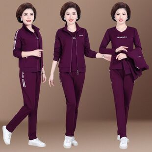 妈妈装三件套春秋外套女潮ins秋季套装中老年大码女装长袖运动服