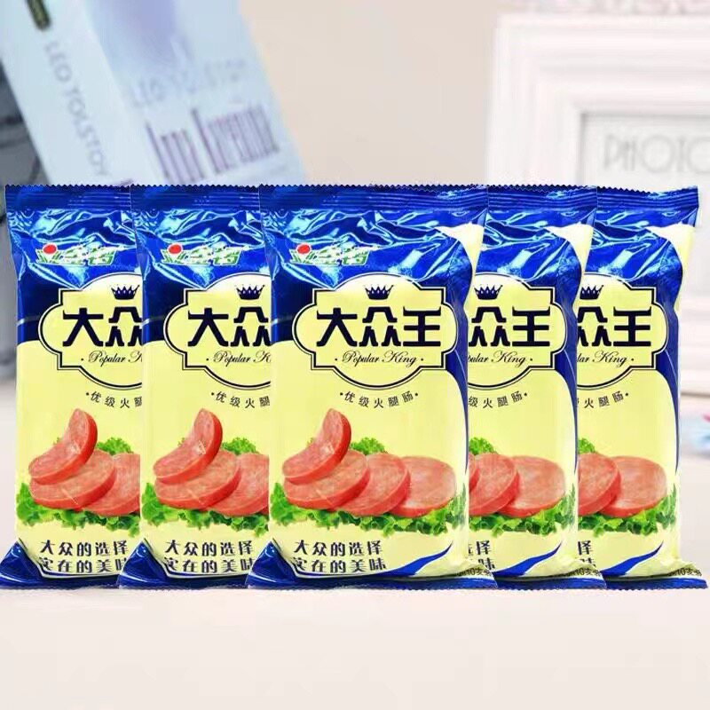 金锣大众王优级火腿肠320g休闲零食即食香肠泡面搭档整箱包邮