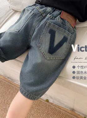 男童夏装七分牛仔短裤儿童薄款