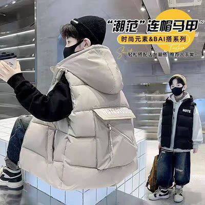 男童棉马甲中大童秋冬款外穿坎肩