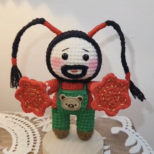 二人转如花材料包钥匙扣挂件玩偶小茄子diy钩针手工自制可爱礼物
