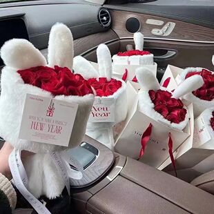 情人节高级兔耳朵小香风仿真花成品花束男生生日礼物送女朋友闺蜜