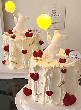 告白小熊蛋糕装饰情人节装饰带灯小熊唯美情侣烘焙装扮用520插件