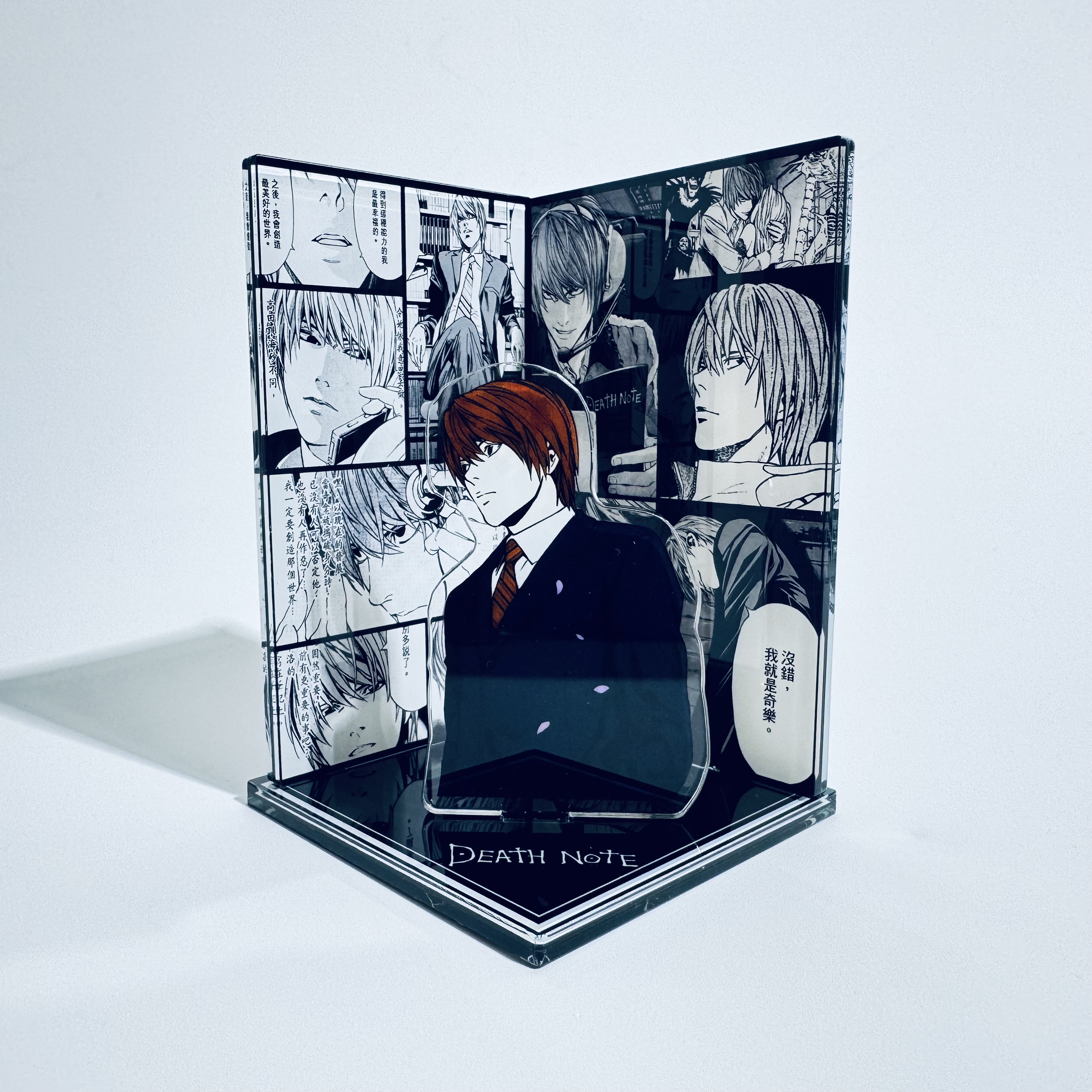 死亡笔记周边夜神月L弥海砂漫画摆件礼物手办动漫亚克力三插立牌