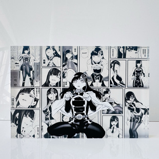 山城恋羽前京香魔都精兵的奴隶动漫周边二次元立牌卡通亚克力砖
