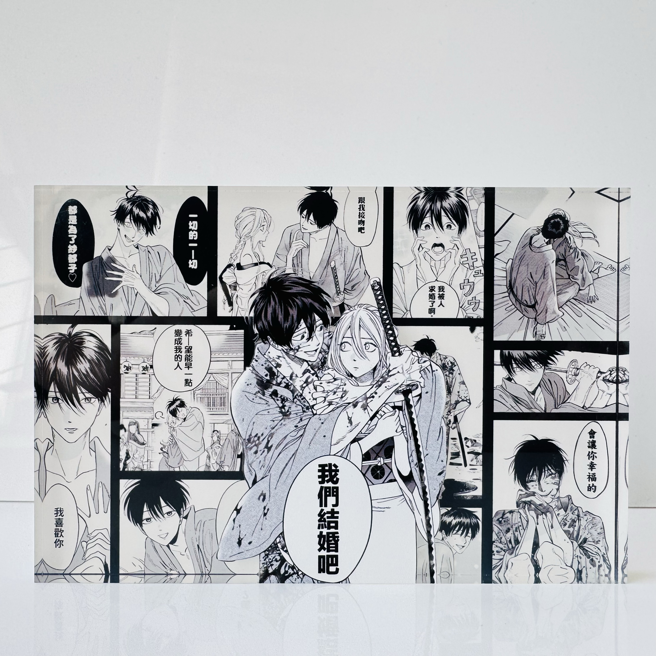 萤火虫之婚动漫周边定制二次元桌面摆件装饰漫画立牌卡通亚克力砖