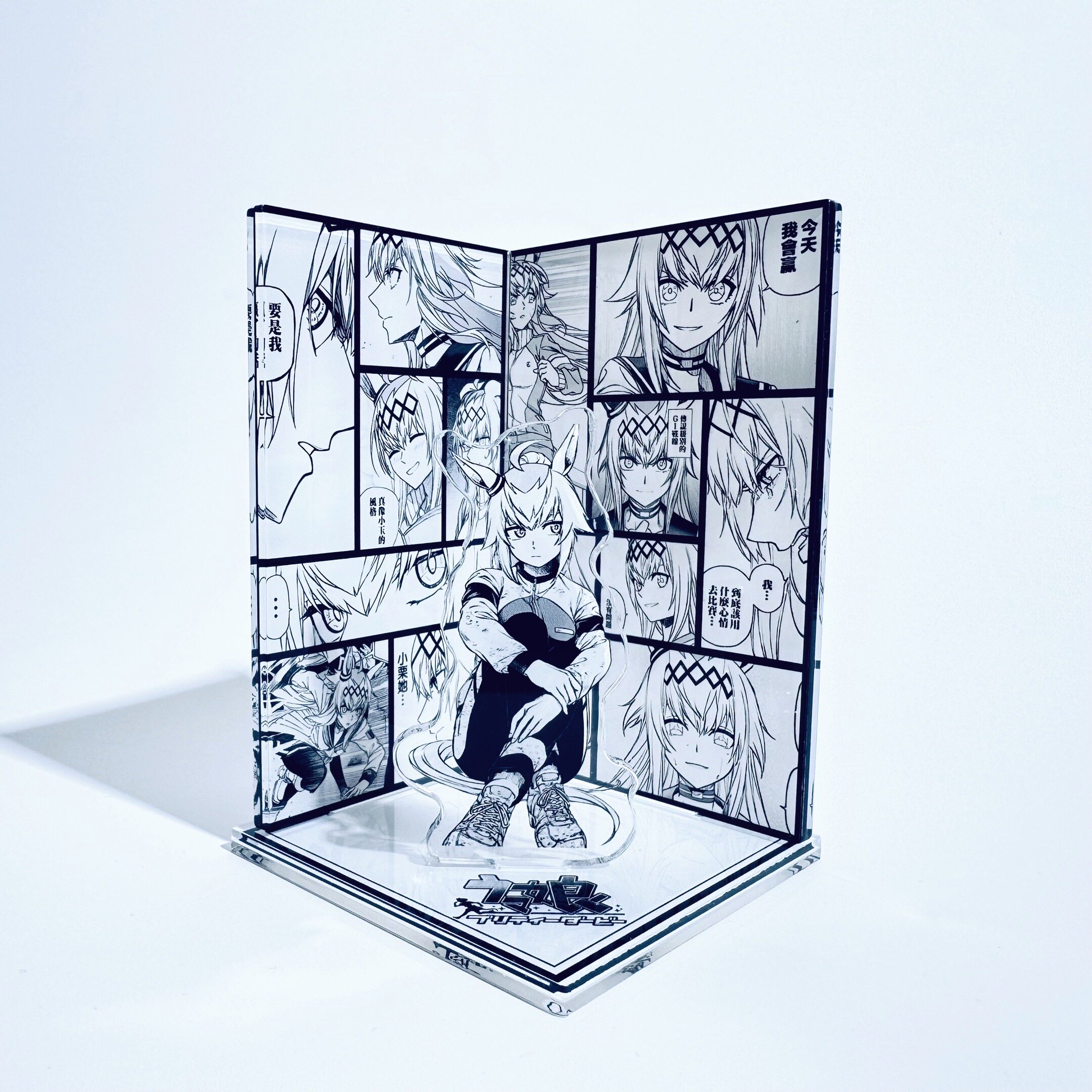小栗帽周边手办赛马娘漫画创意摆件礼物谷子动漫亚克力三插立牌