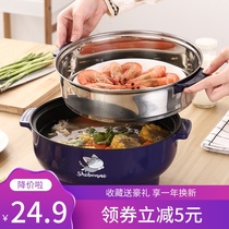 Steamer, electric steamer, multi-functional household large capacity cooking, one pot, vegetable steamer, kitchen, plug-in small steamer