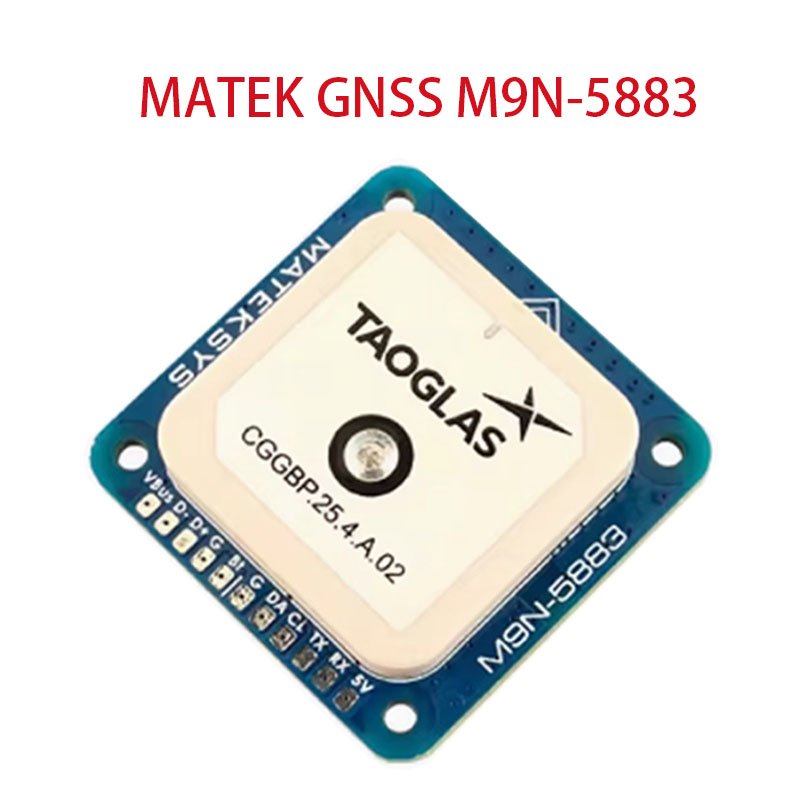 MATEK GNSS M9N-5883 GPS 高精度定位穿越机FPV固定翼NEO-M9N