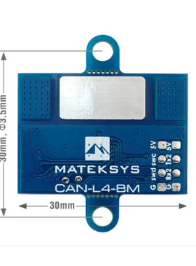 Matek  CAN-L4-BM AP_PERIPH CAN 高精度数字电源监视器