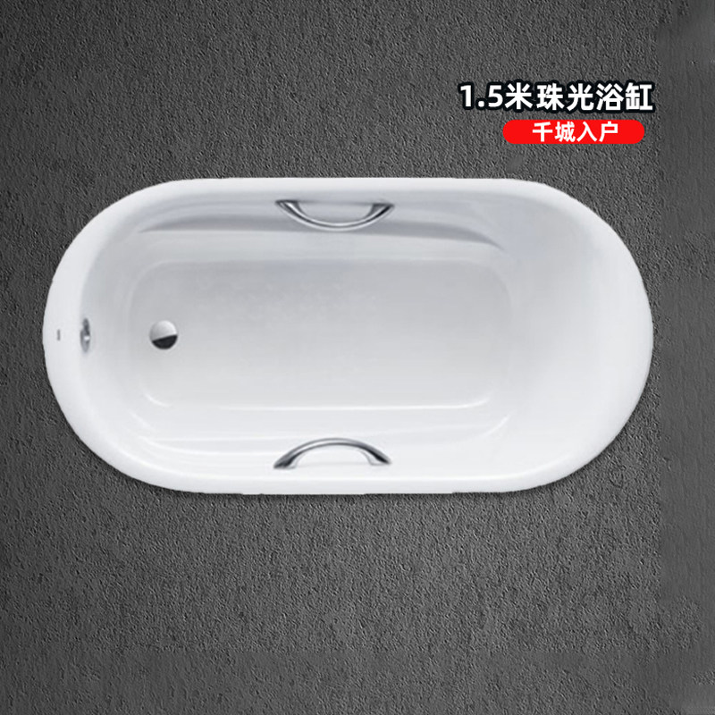 TOTO珠光浴缸新式台阶靠枕设计