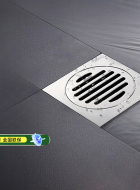 【补贴15%】TOTO地漏DSFD01/DSFD70卫生间淋浴房防臭地漏(11)